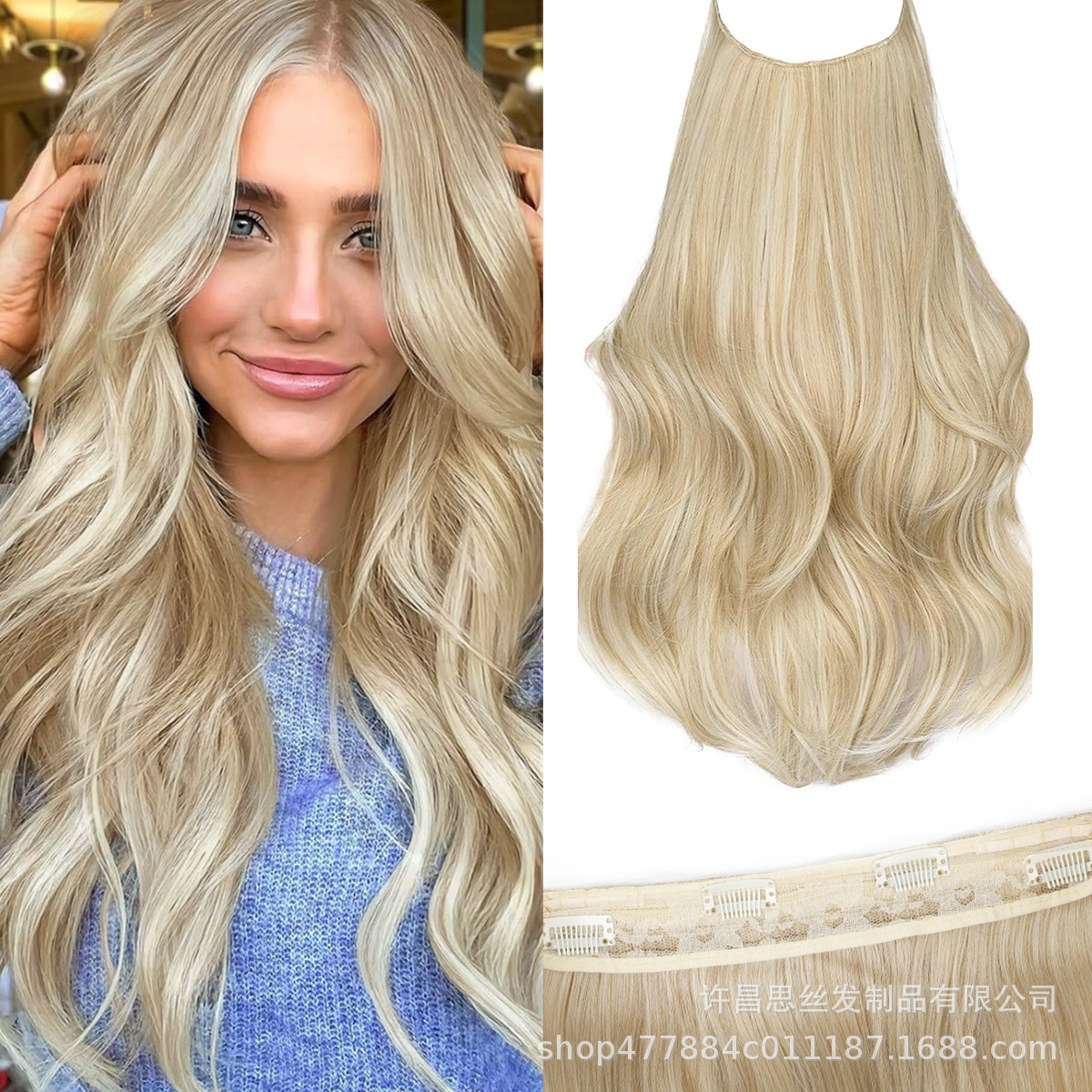 Cross-Border European and American Wigs, One-Piece U-Shaped Hair Extensions, Invisible Natural Long Curly Hair, Big Wave Fish Line Hair Wigs