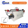数控自动液压18cnc3a-1s弯管机