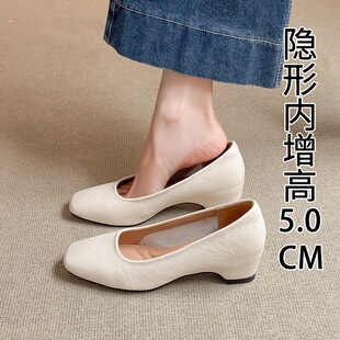 5cm���^��Ƥ�n����Ů���e�������ļ����mͨ���ϰଔ�����¸���Ь