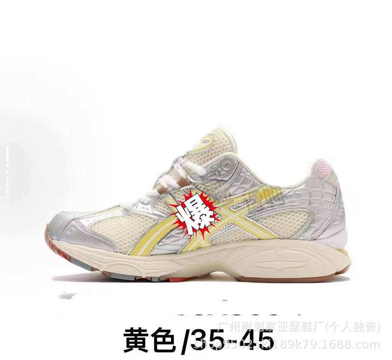 跨境专供新款亚瑟男女GEL-NIMBUS 10.1网面跑步鞋运动休闲透气鞋|undefined