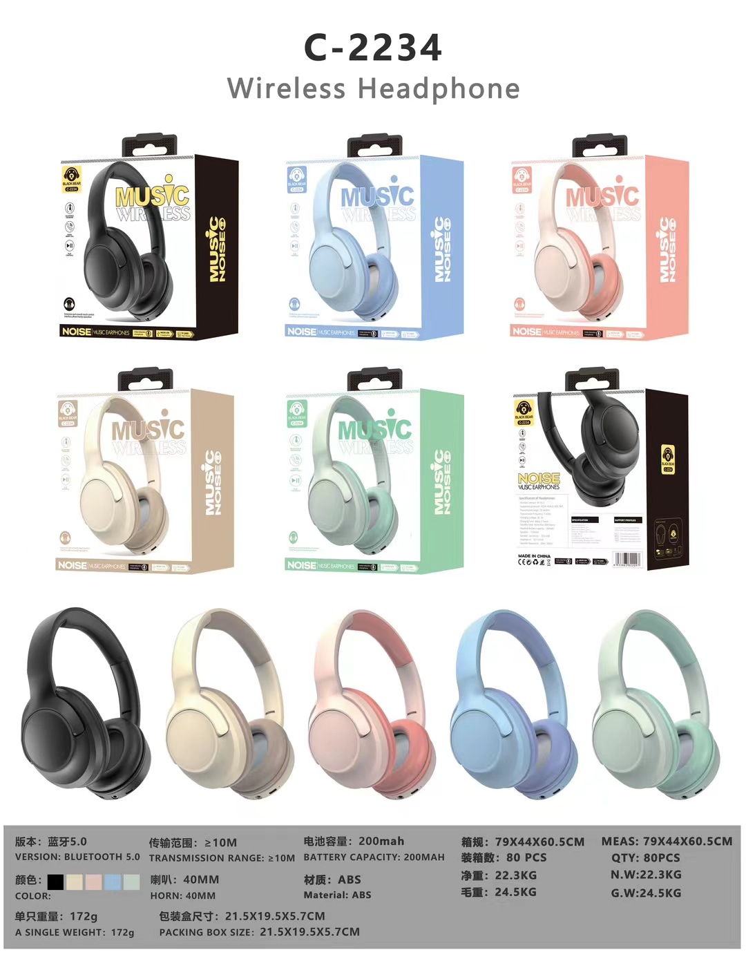 698A4E3B5EA6B7A8AF7886F629333D