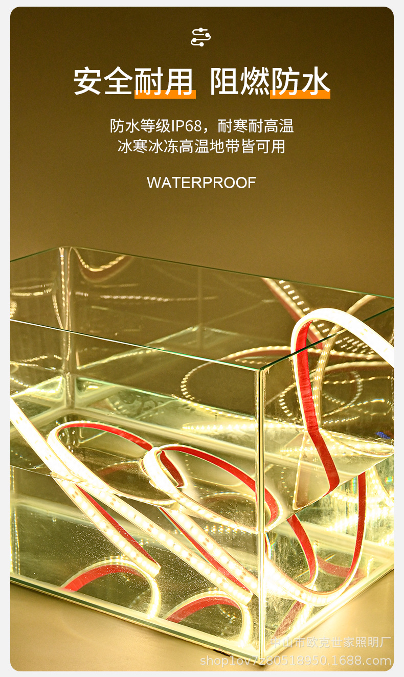 详情_09.jpg