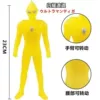 Golden Ultraman Tiga