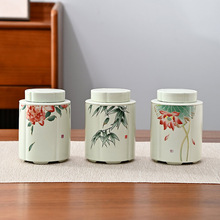 草木灰手绘文竹茶叶罐家用陶瓷防潮中式茶罐密封罐绿茶储存罐