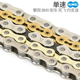 修车工具;车刹;其他骑行用品