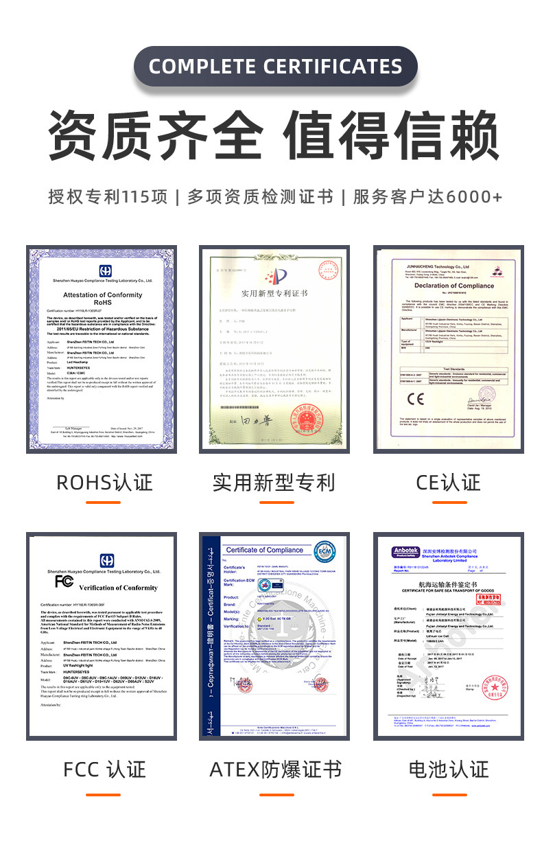 工厂定制详情改版_09