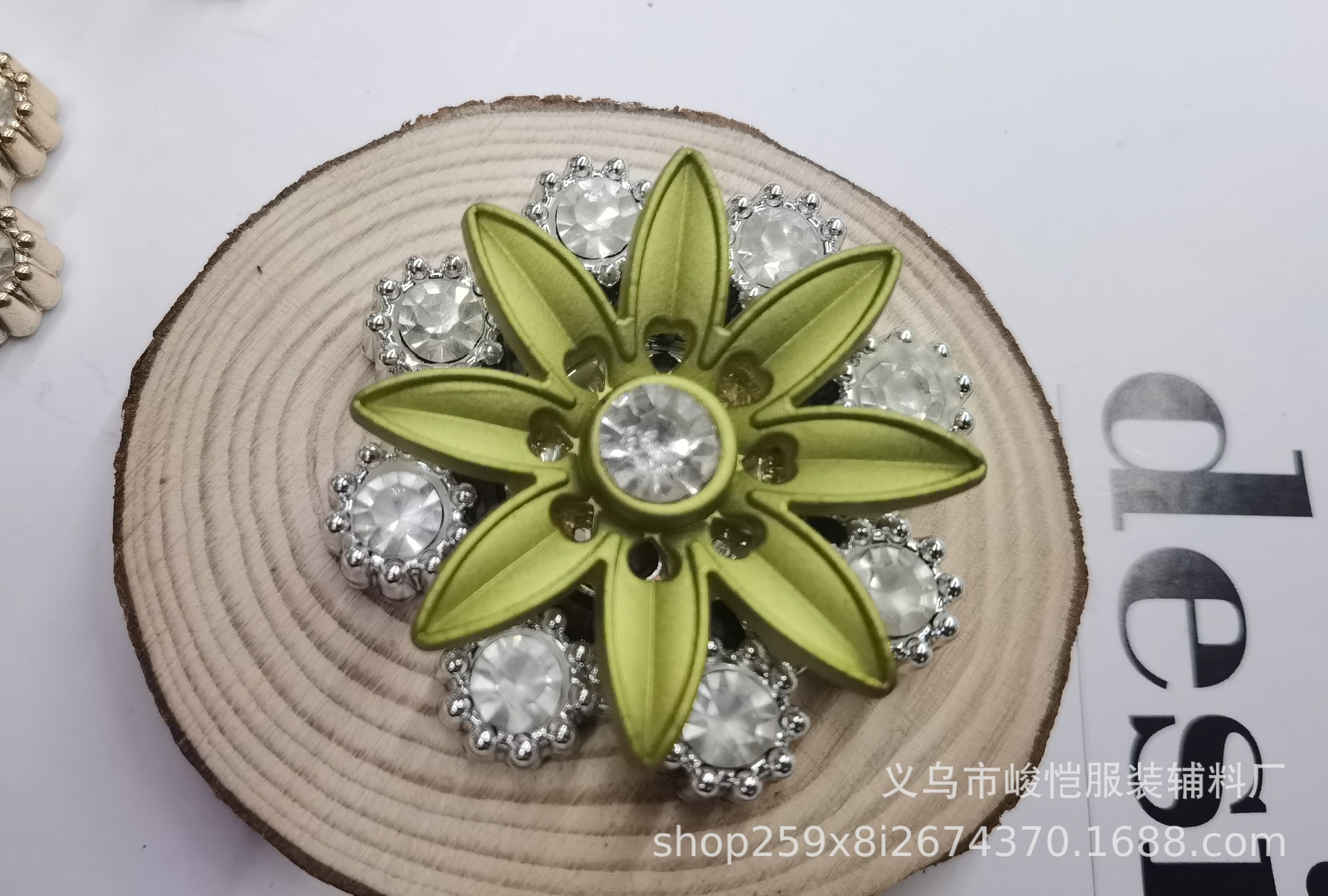 a0bbb6cf544e5ab189797b7426690f