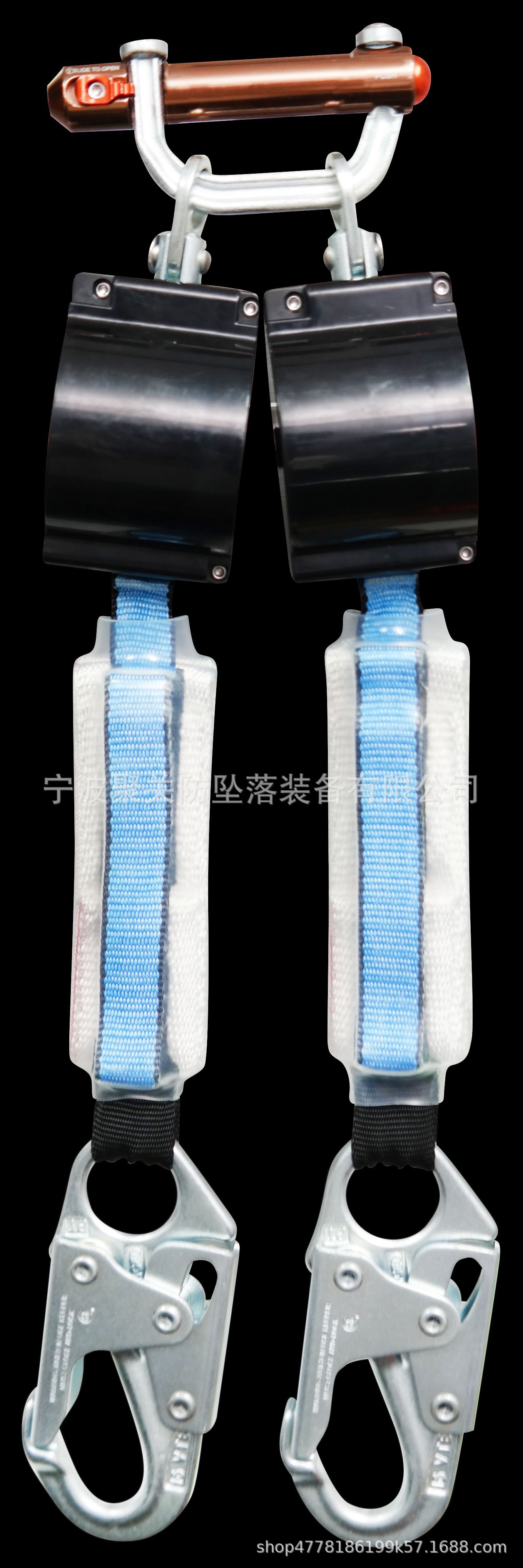 9327-06Y，双挂钩速差器自控器高空防坠落自锁器防坠器