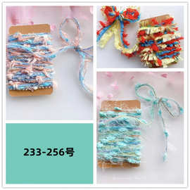 特色设计灰蓝色系复古特色手混线藏族脏辫礼品包装绳DIY饰垒德株