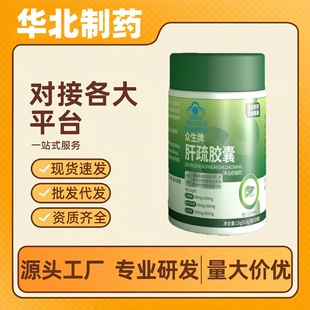 �A����ș����������z�ҹٷ���Ş����Ʒ���ֱ���F؛