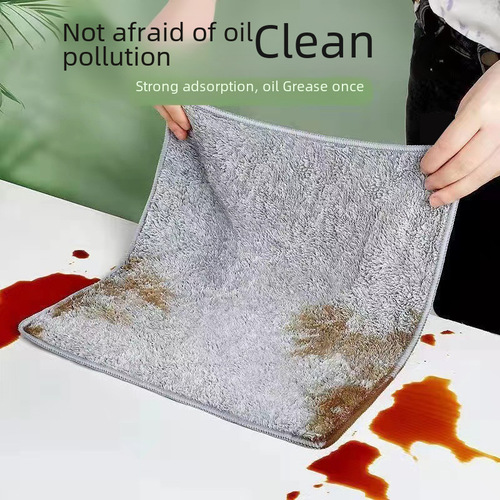 Bamboo Carbon Fiber Kitchen Lazy Towel Non-oil-sticking, Non-hair-loosing Dishwashing Cloth, Strong Oil Stain Removal, High Absorbency, Thick Scrub Cloth