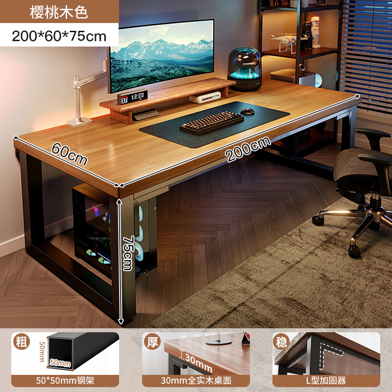 Escritorio para computadora de madera maciza Escritorio para juegos domésticos Escritorio para juegos Dormitorio Rectángulo Escritorio para estudiantes Escritorio para estudiantes Escritorio doble