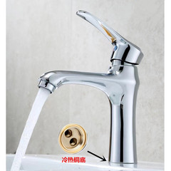 銅の底の洗面器の混水の単孔の蛇口の亜鉛合金の小さい白馬の冷熱の顔の洗面器の蛇口の対外貿易のメーカー