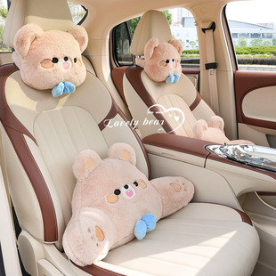 Blue Rain Four Seasons Universal Headrest Waist Cartoon Car Waist Pillow Soft Embroidered Bow Bear Car Pillow
