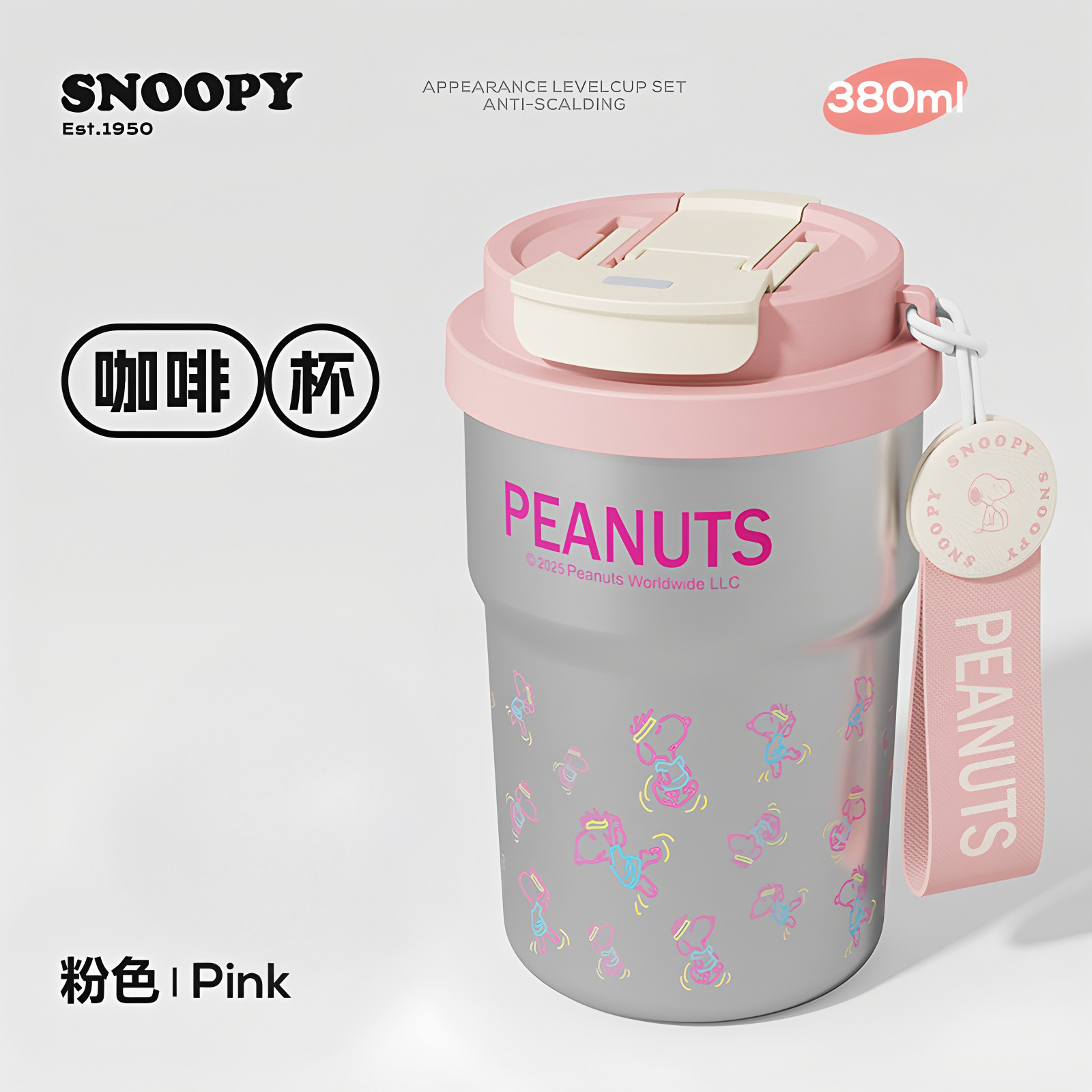 Snoopy Snoopy taza de café 316L taza de aislamiento de gran capacidad portátil taza de acero inoxidable taza de agua para hombres y mujeres