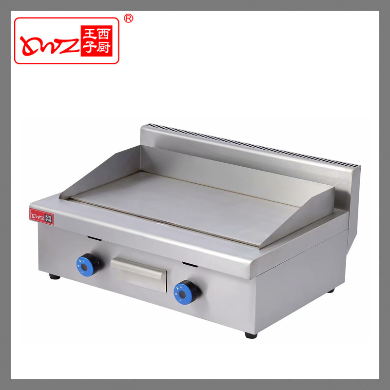 西厨王子燃气平扒炉 EG-720手抓饼机器煎牛扒机煎牛排煎香肠机器