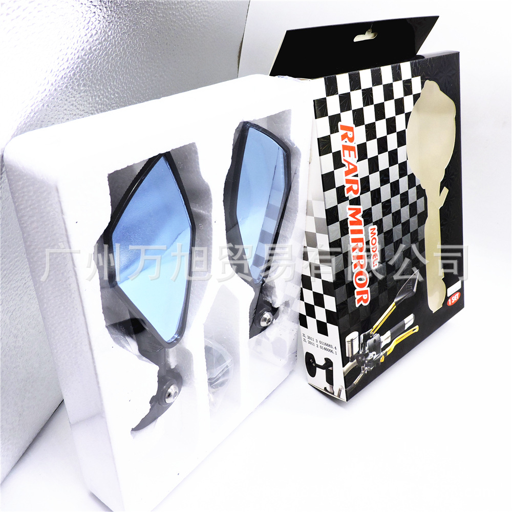 Universal for Suzuki, Yamaha, Ducati, Aluminum Motorcycle Rearview Mirror, Blue Glass Side Mirror