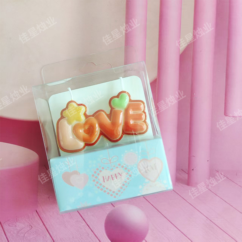蜡烛批发创意彩色Love蜡烛生日派对插件蛋糕卡通装饰浪漫生日蜡烛|undefined