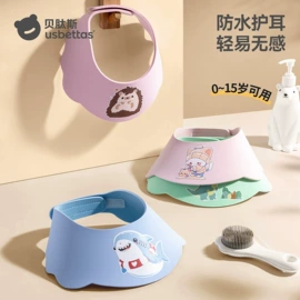 童睡袋;连身衣、爬服;儿童袜