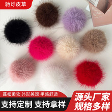 7~9CMëë���l��֙C�Ʒë��diy�ֹ�����Ьñ���b�o��ë�q��