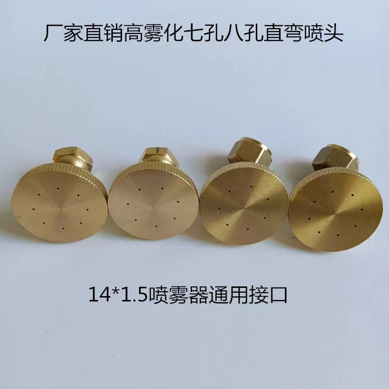 359066a9938c7aab38d4722a955987