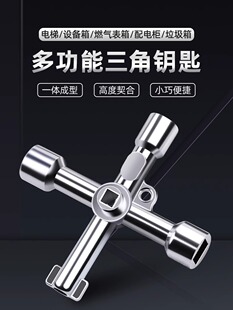 ˮ�y耳��ԁ�ˮ�y�Tͨ��ˮ��ˮ�l�y�p���y�T�๤�ܰ����_�P