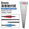 Olympic bow and arrows, arrow, wholesale, 8mm, archery