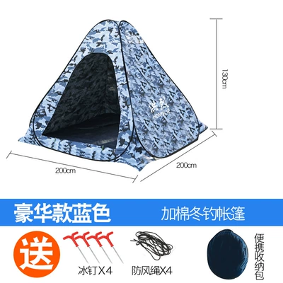Winter tent outdoor ice: Çadırlar - 6-3-4-people