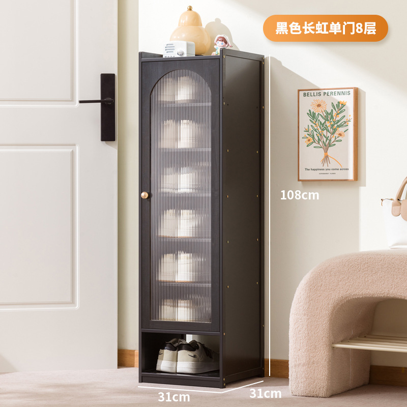 鞋柜家用门口2025新款分层隔板小窄入户门收纳柜出租屋经济型鞋架|undefined