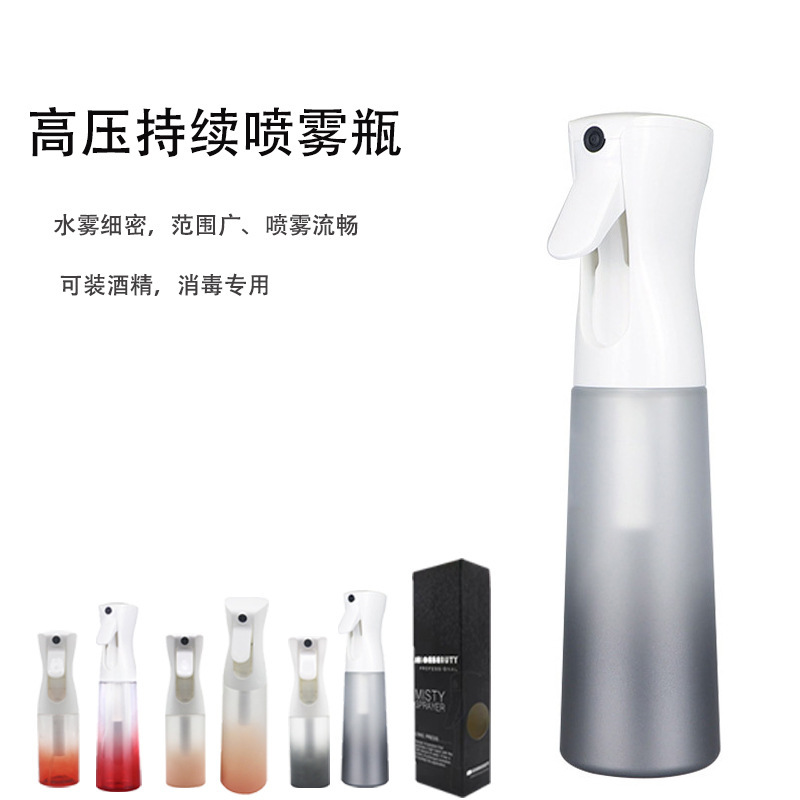 disinfectant alcohol Spray kettle high pressure Spout Director Continued Superfine Spray Barometric pressure Spout 300ml wholesale