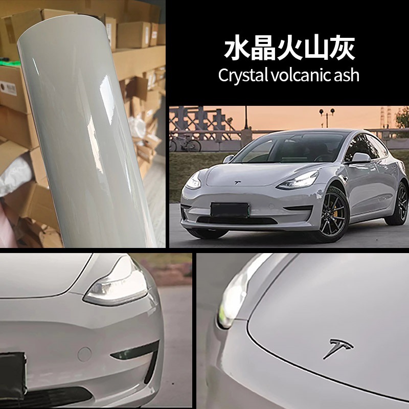 PET crystal volcanic ash
