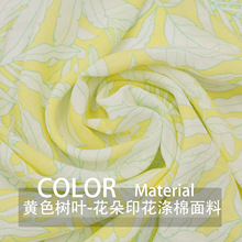 ����΢͸ �����Sɫ�װ�ɫ���ܜ��� ����켏�r�b �B��ȹ����