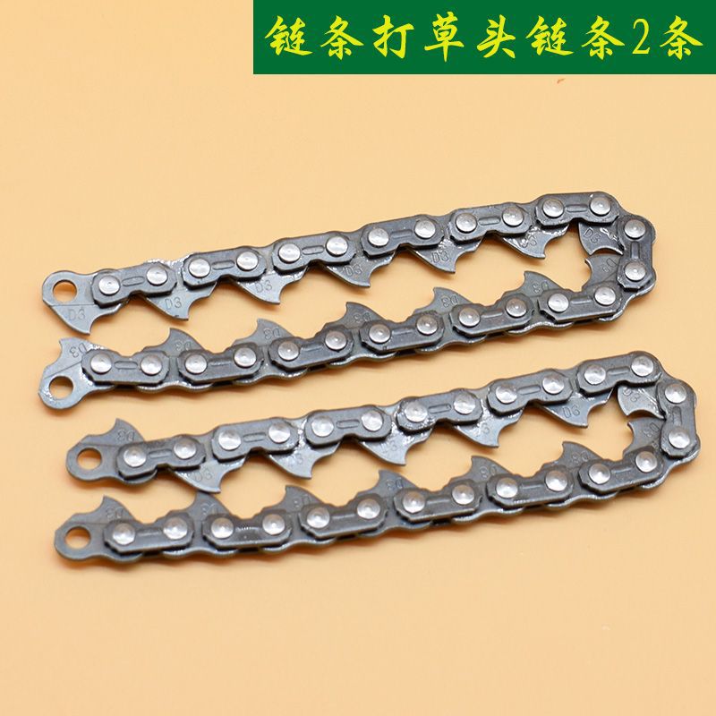 Cortacésped Cabezal de césped Placa de césped Cabezal de deshierbe universal europeo y americano Accesorios para cortacésped Cuerda de césped Cabezal de deshierbe Sin desmontaje