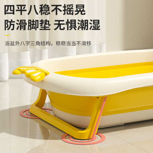 Baby bath tub baby foldable toddler sitting and lying large bath tub child home newborn children's supplies