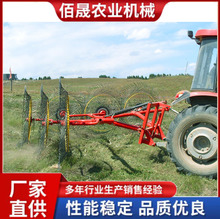 液压牵引式搂草机  圆盘搂草机  悬挂牧草秸秆搂拾机