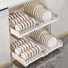 橱柜拉篮碗碟置物架不锈钢碗盘收纳架抽屉式免安装碗盘架沥水碗架