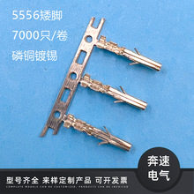 5557ĸ���� 5557��� 5557�B�����z��5556���_ 5556���_