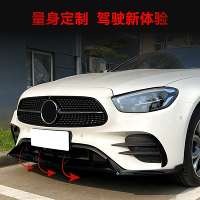 Shovel Front Lip Front Corner – Big Surrounded