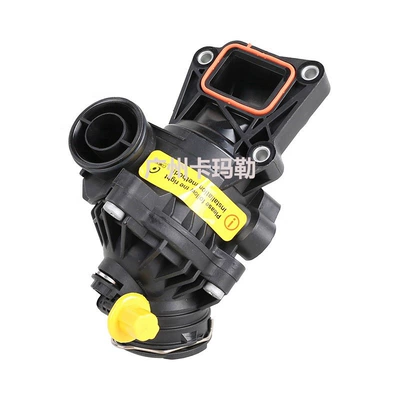 Thermostat M274 engine thermostat