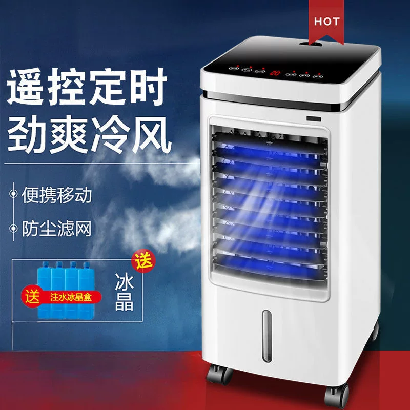 Portable evaporative air cooler, multi‑mode (mechanical/remote), with ice‑crystal packs, for dormitory/home