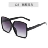 Bright black double gray