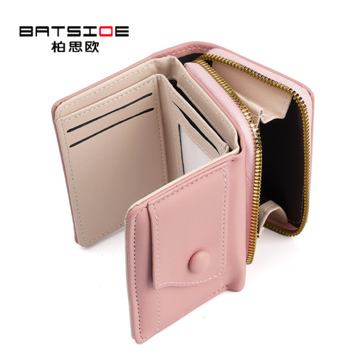 Women's Wallet New 2025 Short Women's Zipper Wallet Tri-fold Pocket Wallet Cute Student Money Clip Wholesale