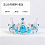 成人儿童婚礼生日蛋糕