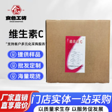 F؛ֱlºͳ/ʯș/SSCʳƷL-Ѫ VC۠IB