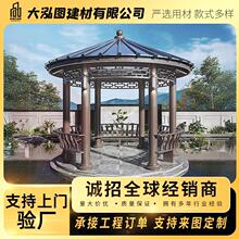 �����b����С�^�w�����ùŽ���ͤ���I���Ѽ��X�Ͻ�����S�҈@��