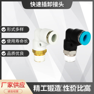 �S��ֱ�NSTNC���ٲ�жL���ݼy��ͨ���^YPL8-01/02/03/04�͸����