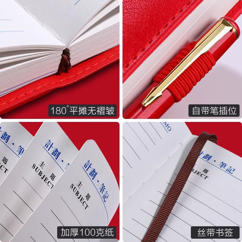 B5 cuaderno de cuero grueso DZ logotipo imprimible de la oficina corporativa actas de reuniones de gran tamaño cuaderno de notas adulto