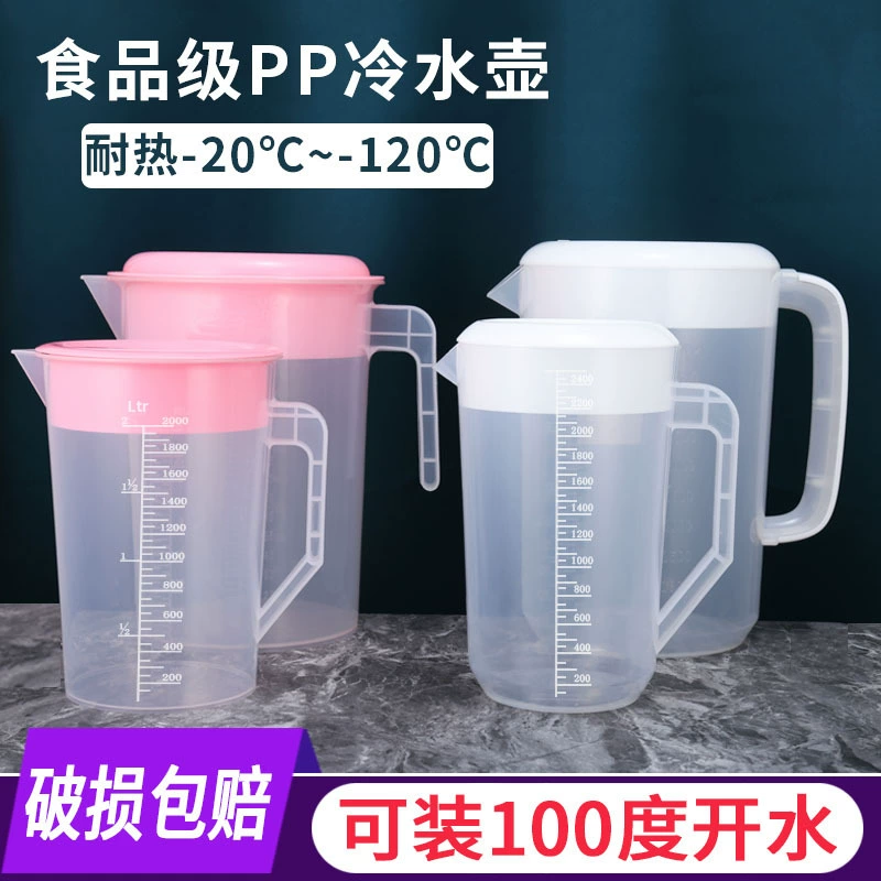 Plastic capacious teapot for home use, heat-resistant transparent measuring cup