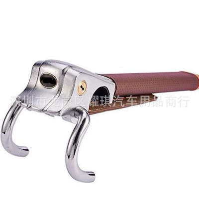 Car Steering Wheel Lock, Airbag Alarm, Multi-Functional Anti-Theft Car Front Safety Lock, Foreign Trade Hot-Selling Universal Car Lock Factory