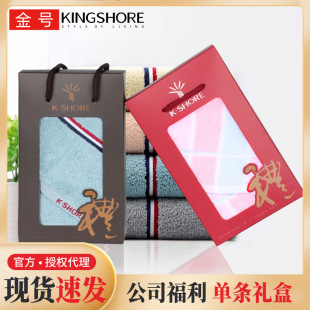 ��̖����ë���Y�ІΗl�b�Fُ��c�ضY���ֶY�̄չ�˾�T������